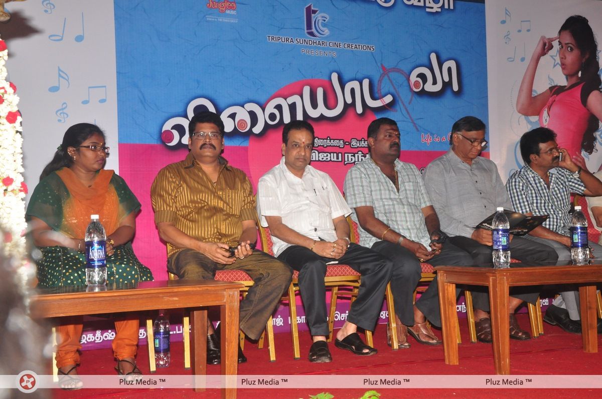 Vilayada Vaa Audio Release - Pictures | Picture 114989